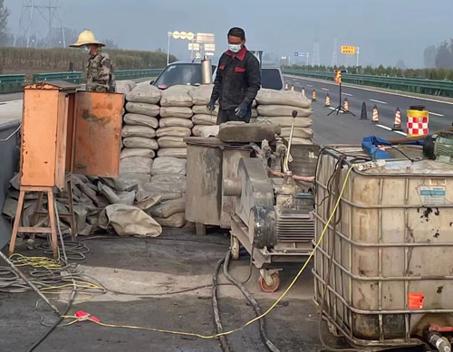 辽宁高速公路高压注浆